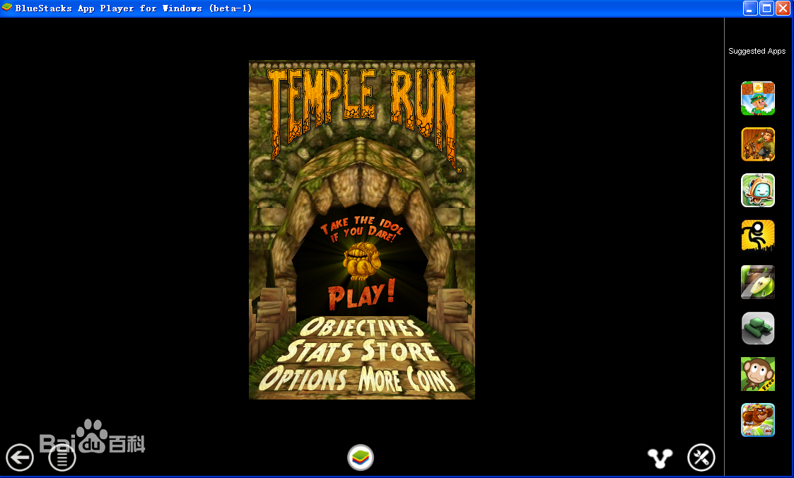 神庙逃亡游戏中文版(Temple Run) v1.19.3 官方最新版 0