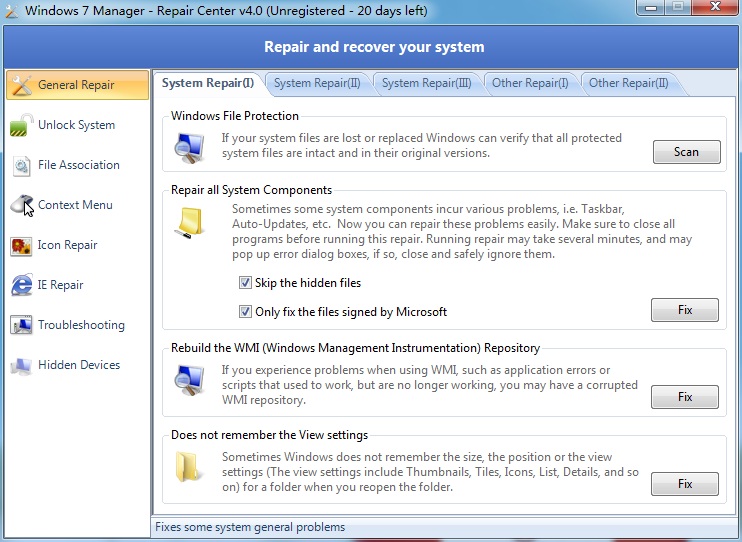 windows7系统修复软件下载|win7系统修复工具