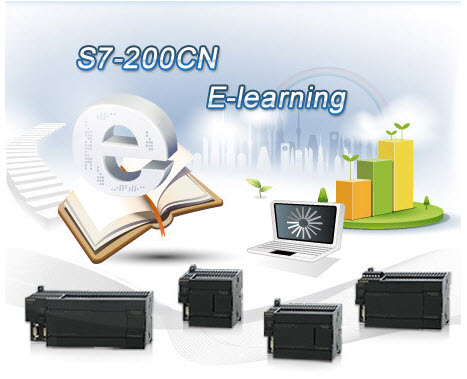 西门子S7-200编程基础学习套件下载|西门子S