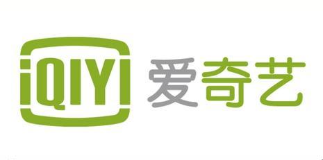 爱奇艺下载安装免费-iqiyicom爱奇艺app下载安装-爱奇艺视频播放器