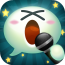 WeChat Voice(微信变声器)iPhone版