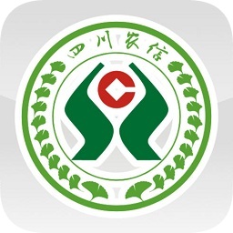 四川农村信用社手机银行