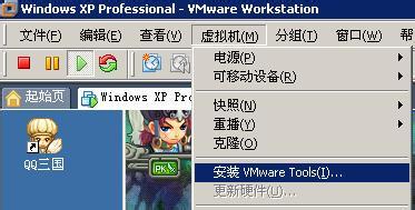 VMware Tools v9.6.0.26048 官方提取版0