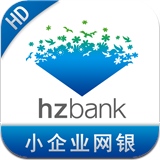 杭州银行小企业手机银行iPad版