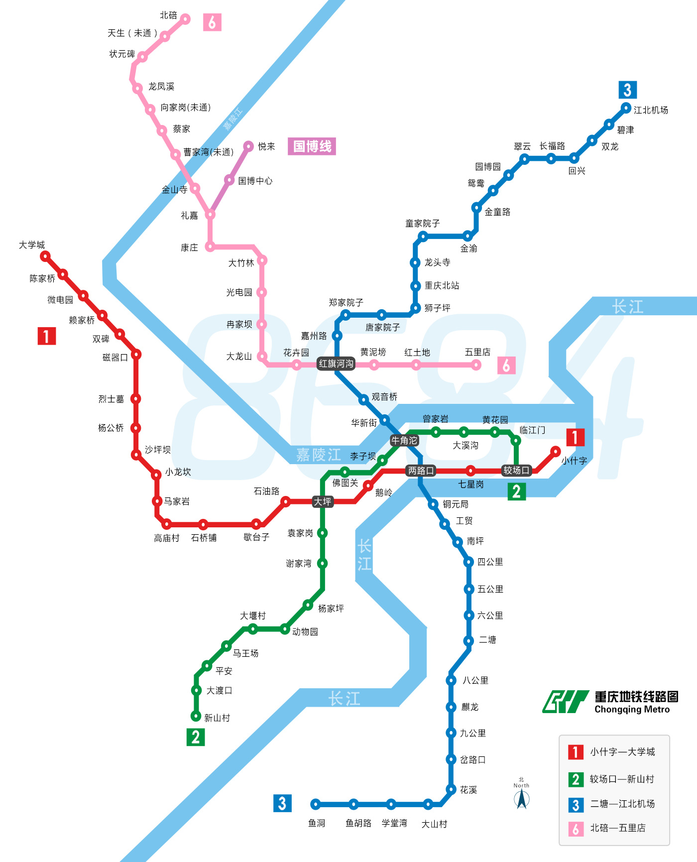 重庆地铁线路图下载|重庆地铁高清线路图下载2015 最新jpg格式线路图_绿色资源网