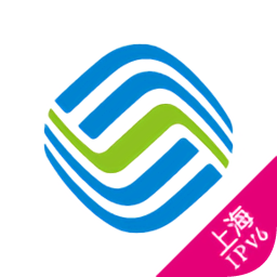 上海移动掌上营业厅appv4.3.4 官方