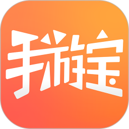 腾讯手游宝最新版本v6.9.7 官方安卓