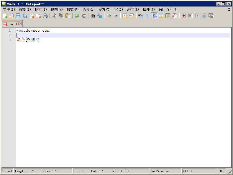 �_源代�a��器(Notepad++) v8.1.4 中文免�M版 0