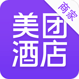 美团酒店商家ios版v4.27.0 iphone版