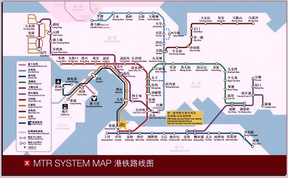 香港最新地铁线路图