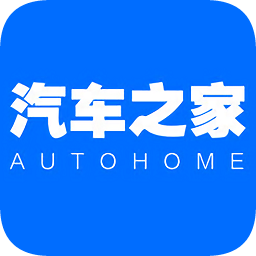 汽�之家app最新版v11.12.5 安卓版