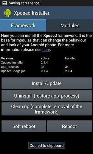 Xposed Installer v3.1.5 APK [Latest]
