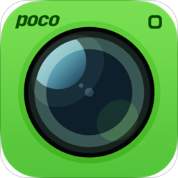 POCO相�C手�C版v5.3.2 安卓版