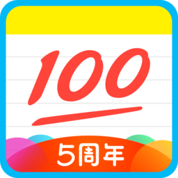 百度作业帮ios版v13.10.0 官方iphone版