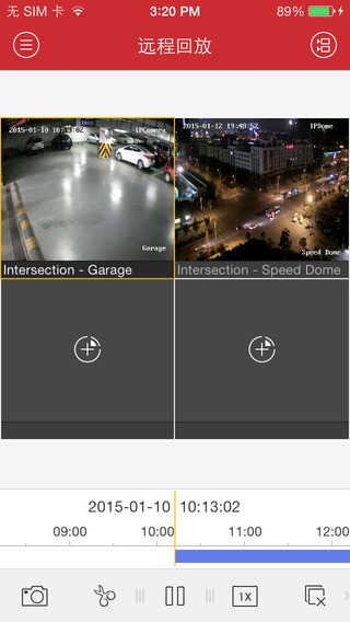 海康威视iVMS-4500LITE iphone版 v4.7.11 苹果版1