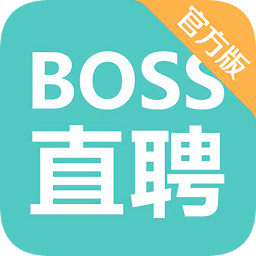 boss直聘手机版v10.030 官方安卓版