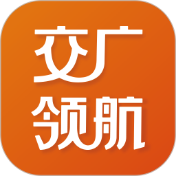 河南交�V�I航app