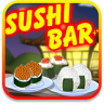 寿司连锁店(SushiBar)
