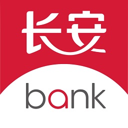 长安银行手机银行客户端v3.3.2 官方安卓版