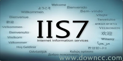 iis6.0完整安装包下载-iis5.0下载-iis7.0下载