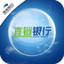 渤海银行直销银行appv1.0 安卓版