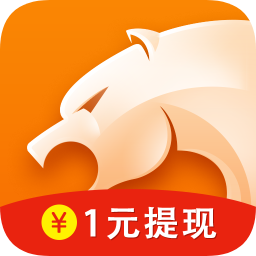 猎豹浏览器极速版手机版v5.28.1 安