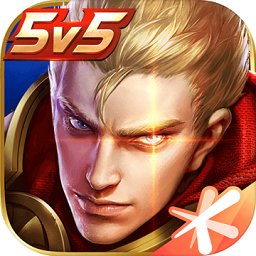 王者荣耀游戏v3.73.1.8 官方安卓版