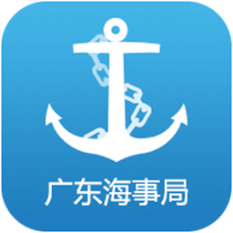 �V�|海事局港口建�O�Mv1.3.3 安卓版