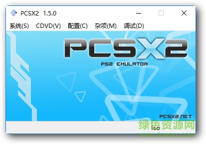 pcsx2 1.5.0整合版下载|pcsx2 1.5.0 中文整合版
