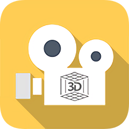 3D短视频制作软件v3.7 安卓版