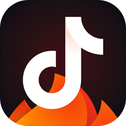 火山极速版ios版v7.2.1 官方iPhone
