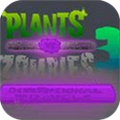植物大战僵尸3异次元之旅无限钻石版