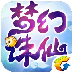 �艋谜D仙手游最新版v1.10.1 安卓版