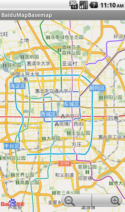 百度全景地图app(街景)