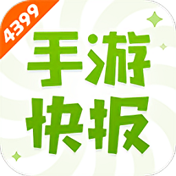 手游快��app(好游快爆)v1.5.5.902 
