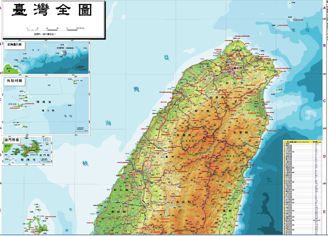 台湾地图全图高清版图片预览