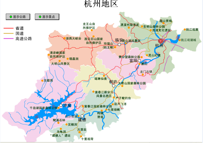杭州市地图高清版下载|杭州地图高清版下载