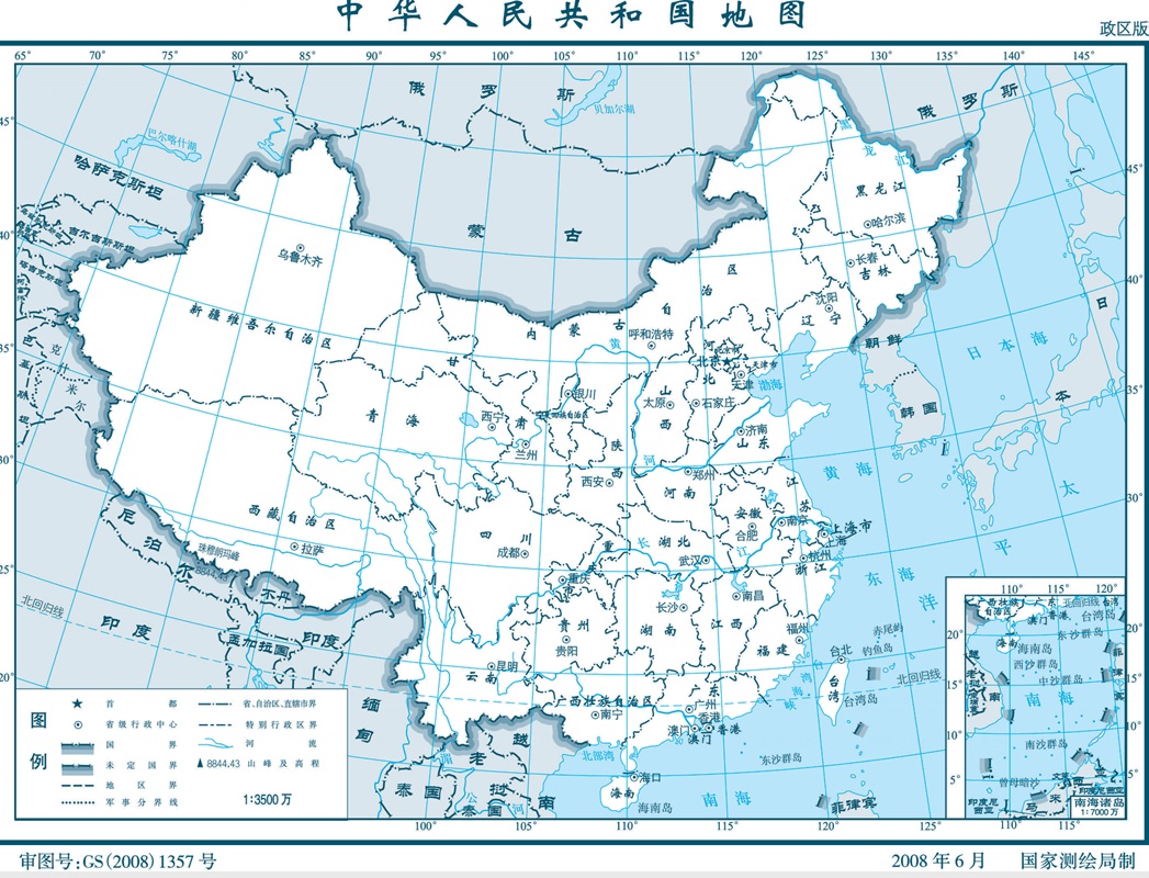 中国行政区地图图片预览