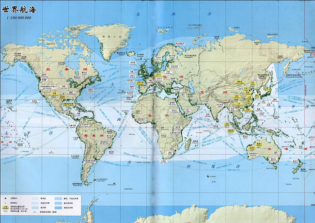 世界航海地图下载图片