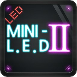 �子屏幕�L�幼帜卉�件(MiniLed2)
