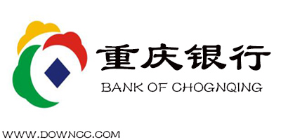 重庆银行手机版_重庆银行客户端_重庆银行网