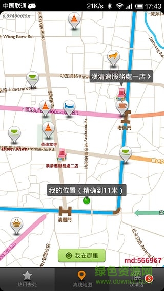 清迈中文地图app下载|汉清迈中文地图离线版下