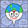 pokemon go聊天�件(go chat)