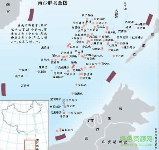 南海岛 地图高清 中文版| 南海地图高清版大图 