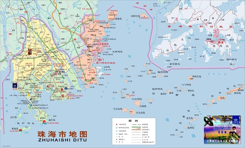 珠海市区地图高清版【相关词_ 珠海市地图全图】图片