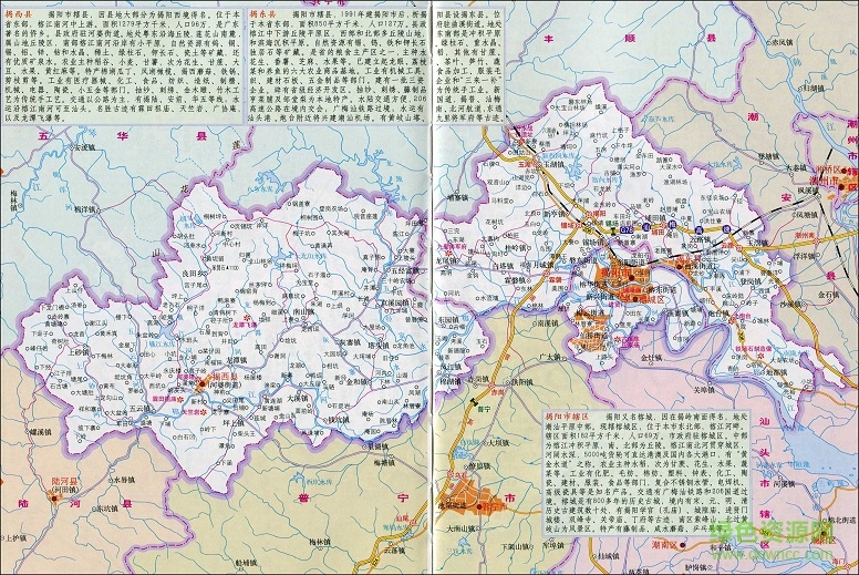 揭阳地图全图高清版|广东省揭阳市高清地图下载jpg格式_ 绿色资源网