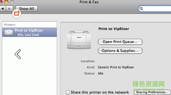 富士施乐mac驱动下载|Xerox富士施乐打印机驱