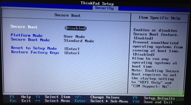 联想thinkpad t430装win7如何设置BIOS