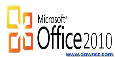 office2010激活工具_office2010官方免费版下载