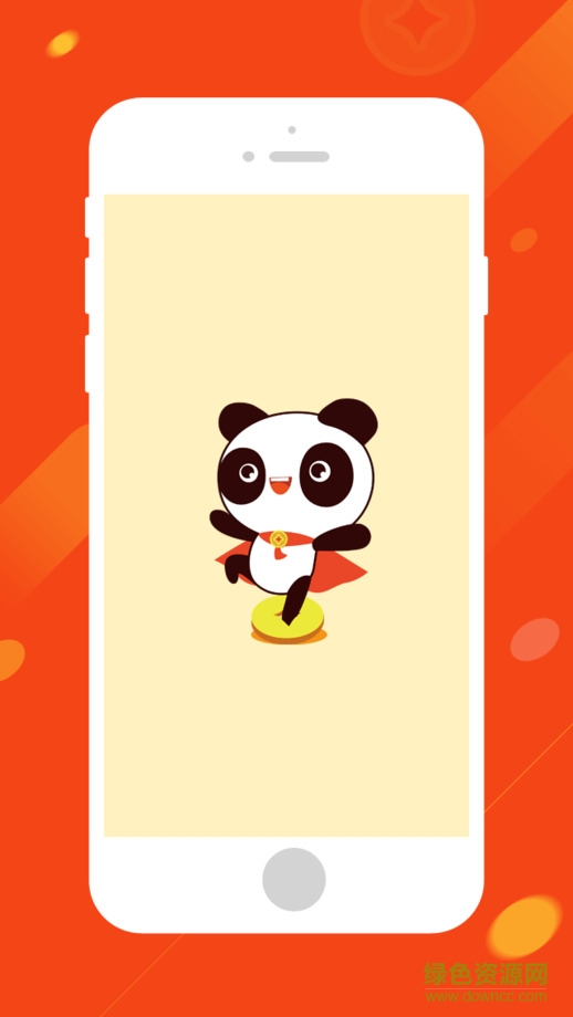熊猫大咖app(赚钱软件)图片预览